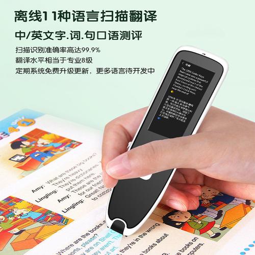 一件代发与跨境刊登服务 白色3W扬声器工厂对接及翻译支持